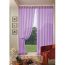 Cortinas Lilas